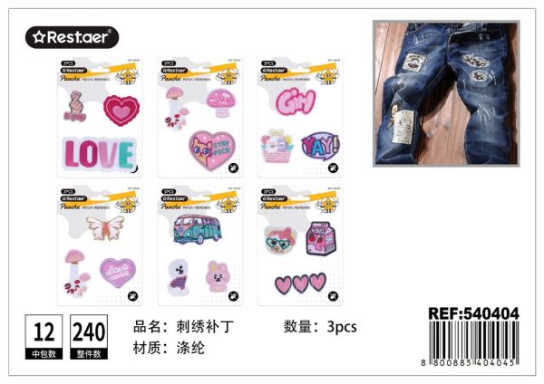 Parche de corazón bordado - Accesorios de costura