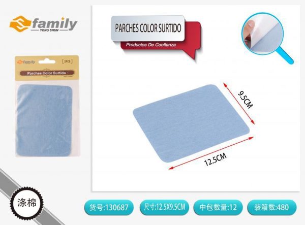 Parches de denim cuadrados - Azul claro - 2 unidades - Accesorios de confección