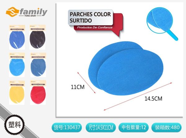 Parches ovales de mezclilla multicolor - Accesorios de costura