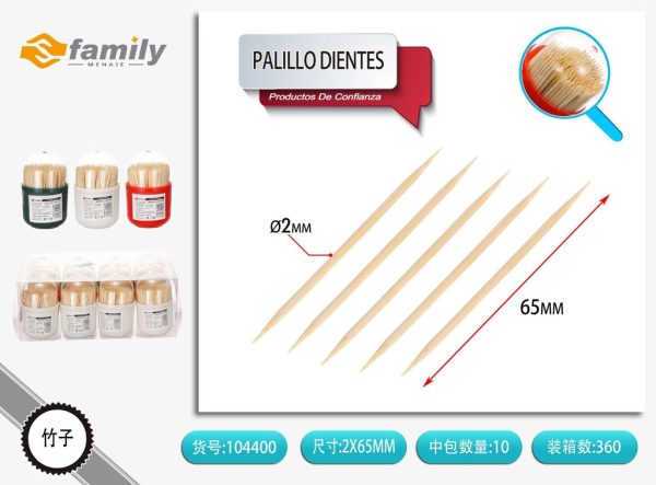 Pilas de dientes 300 unidades - Utensilios de cocina