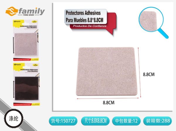 Protectores adhesivos para muebles 8.8*8.8 cm 1 pc - Accesorios para muebles
