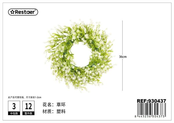 Aro de hojas artificiales 36 cm - Flores artificiales
