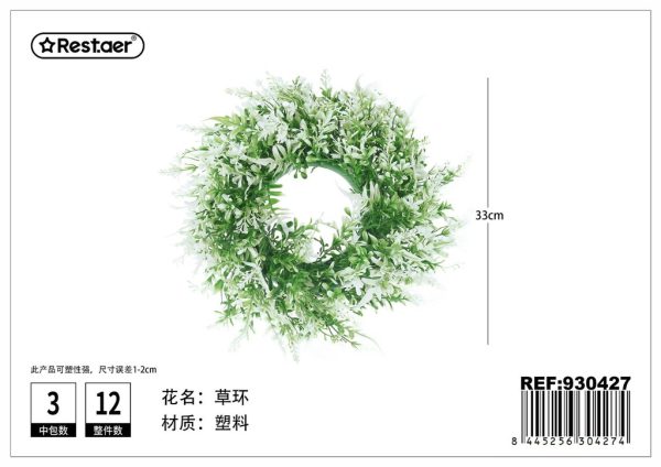 Aro de hojas artificiales pequeñas 33 cm - Decoración floral