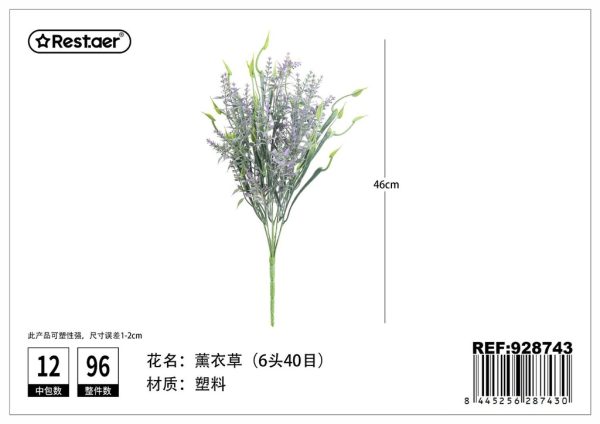 Arreglo de 6 flores de lavanda 46CM - Flores artificiales
