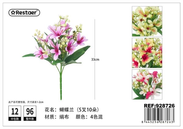 Arreglo de flores artificiales 33*15cm - Decoración floral
