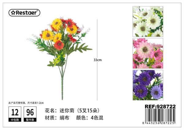 Arreglo de flores artificiales 33*15cm - Decoración floral - Imagen 2