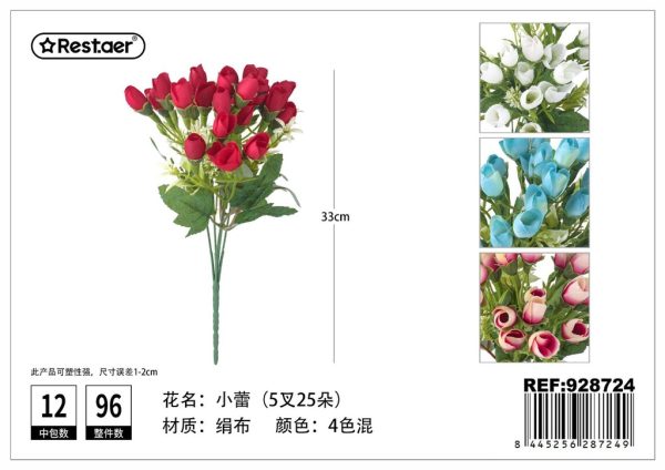 Arreglo de flores artificiales 33*15cm - Decoración floral - Imagen 3