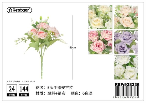 Arreglo de flores artificiales 5 ramas 26cm - Decoraciones florales