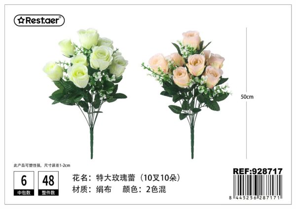 Flor artificial de 10 cabezas - Decoración floral