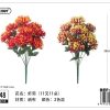 Flor artificial de 10 cabezas - Decoración floral - Imagen 2