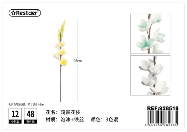 Flor artificial de 6 cabezas - Decoración floral