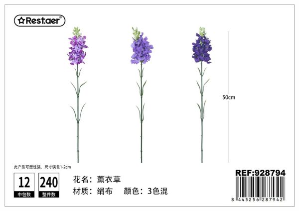 Flor artificial de lavanda 50cm - Flores artificiales