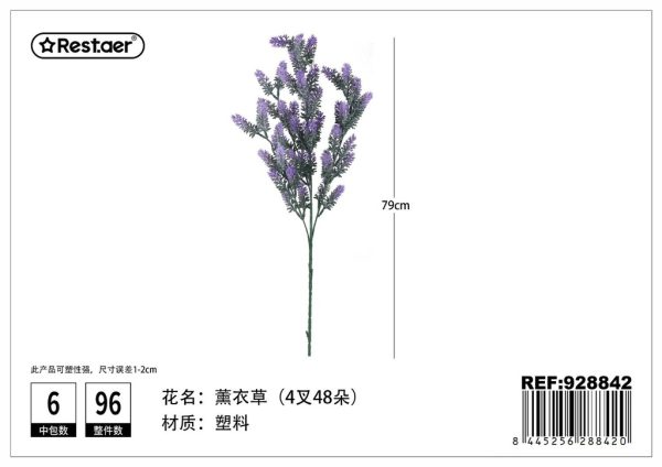 Flor artificial de lavanda en tallo de 79cm - Decoraciones florales