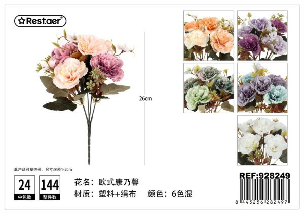 Flor artificial en paquete (30cm) - Flores decorativas