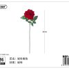Flor de tela 67 cm - Flores artificiales