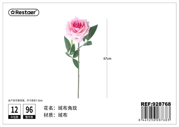 Flor de tela 67 cm - Flores artificiales - Imagen 2