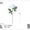 Flor de tela 67 cm - Flores artificiales - Imagen 3