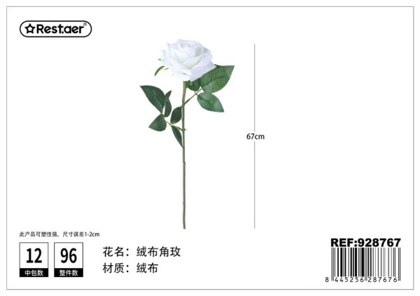 Flor de tela 67 cm - Flores artificiales - Imagen 3