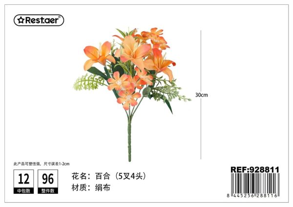 Flores artificiales - ramo 6x4 lirios 32cm - Imagen 2
