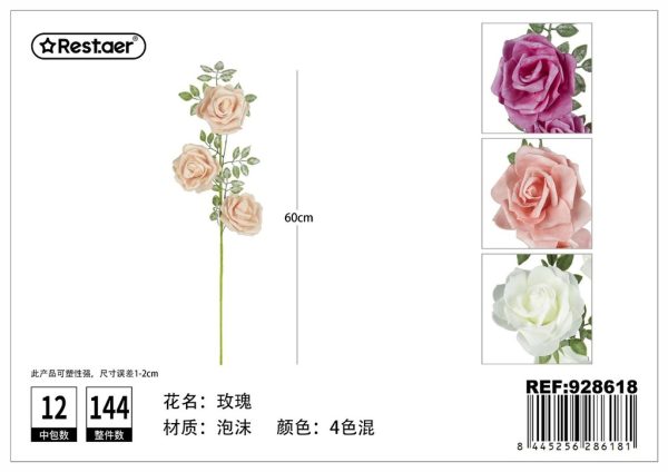 Flores artificiales 3 cabezas rosa 60cm - Decoración floral