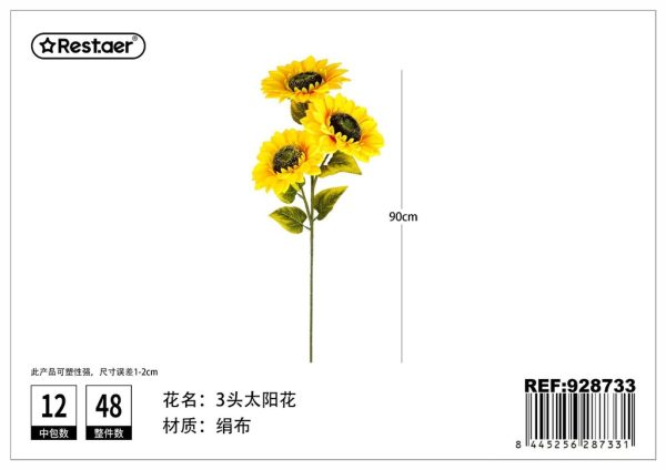 Flores artificiales 3 girasoles 90cm para decoración