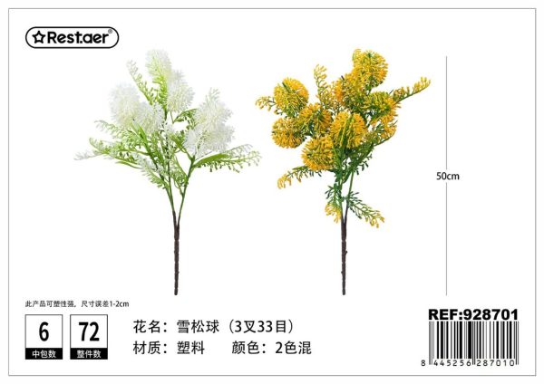 Flores artificiales 3 ramas de cedro 50cm - Decoración artificial