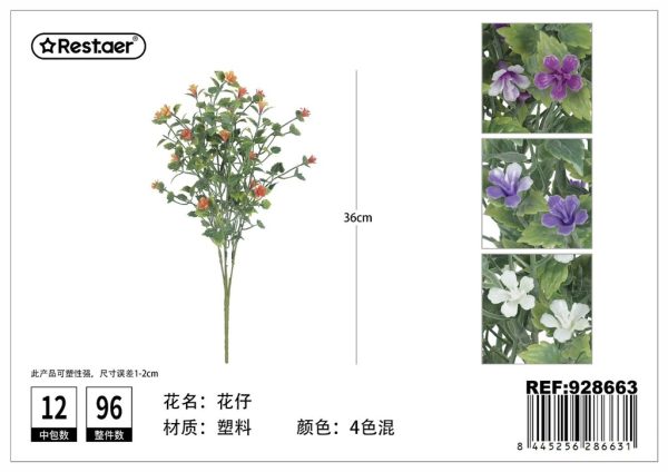 Flores artificiales 37cm - Flores artificiales