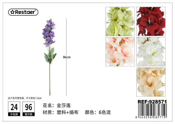 Flores artificiales 86 cm - Ramo decorativo