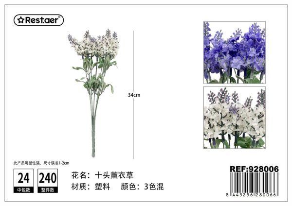 Flores artificiales Lavanda 34CM - Decoración artificial