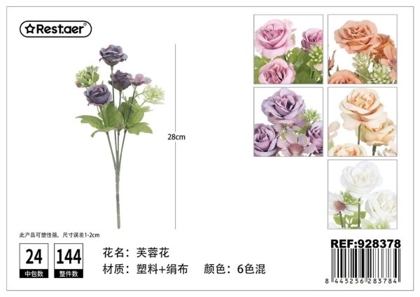 Flores artificiales cortas (5 ramas de hibisco) para decoración