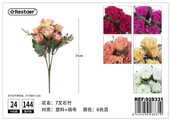Flores artificiales cortas (7 ramas de clavel) para decoración