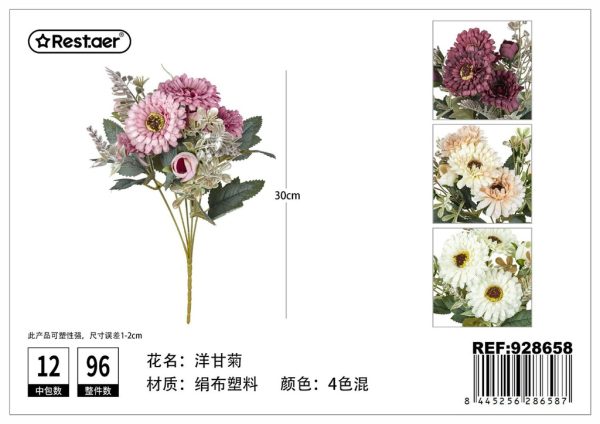 Flores artificiales cortas (margaritas) 30cm para decoración del hogar