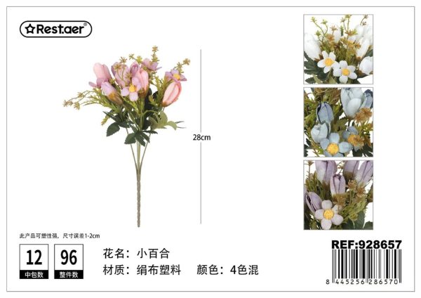 Flores artificiales cortas (pequeños lirios) 28cm para decoración