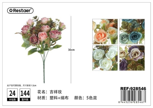 Flores artificiales cortas (rosas de 5 ramas) 30cm