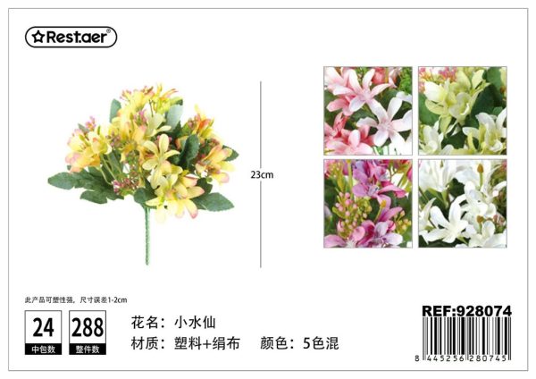 Flores artificiales de 5 ramas 23 cm - Decoraciones floreales