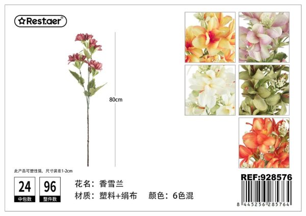 Flores artificiales de amaryllis 80cm - Ramos de flores artificiales