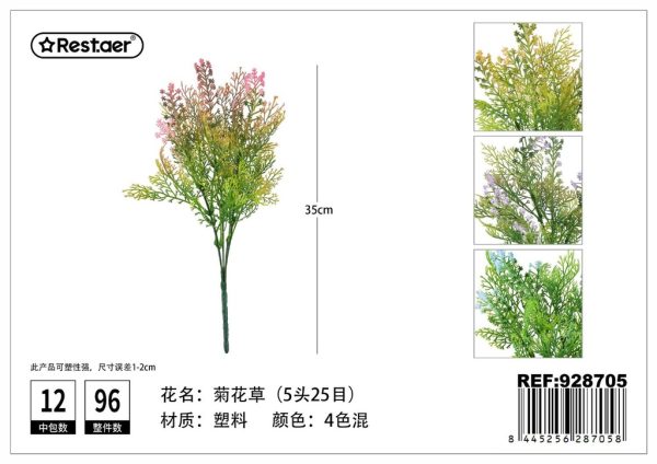 Flores artificiales de crisantemo 35cm para decoración