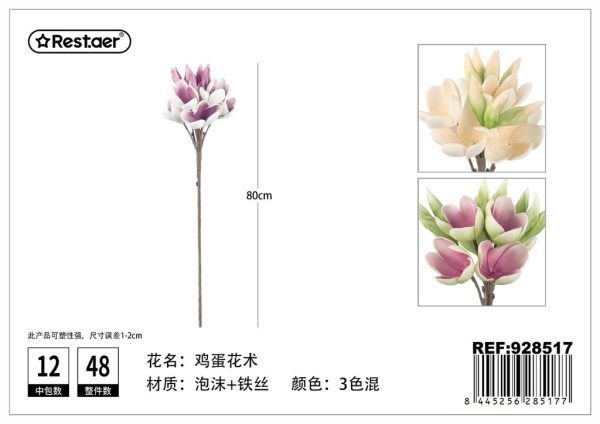 Flores artificiales de espuma 80cm ramo decorativo