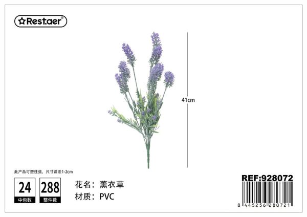 Flores artificiales de lavanda 41cm para decoración del hogar