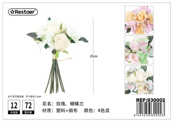 Flores artificiales de tela 10 ramas 15x25cm para decoración