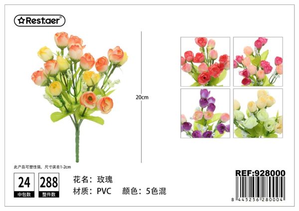 Flores artificiales en ramo de 5 ramas 20cm - Decoración y flores artificiales