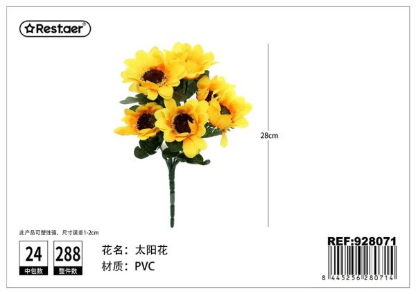 Flores artificiales flor de sol 28 cm - Decoración floral