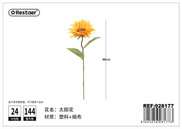 Flores artificiales girasol 48 cm - Decoración de flores