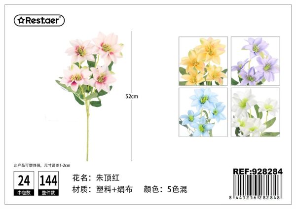Flores artificiales largas (4 cabezas Amaryllis) para decoración