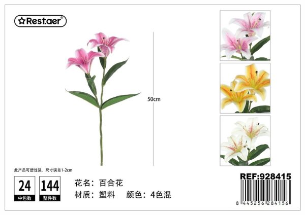 Flores artificiales largas (lirios) para decoración del hogar