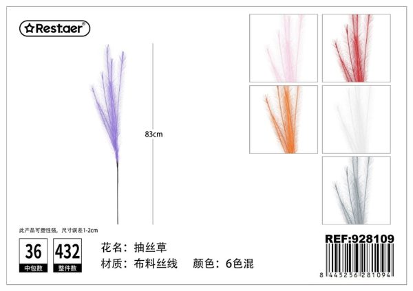Flores artificiales largas 83cm con 7 cabezas de hierba para decoración