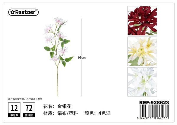 Flores artificiales largas madreselva 91cm, decoración