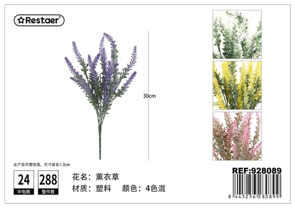 Flores artificiales lavanda 30 cm - Decoración floral