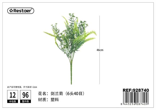 Flores artificiales medianas (6 ramas de gladiolo) para decoración
