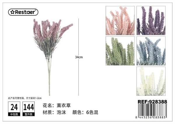 Flores artificiales pompas 15cm - Decoración floral